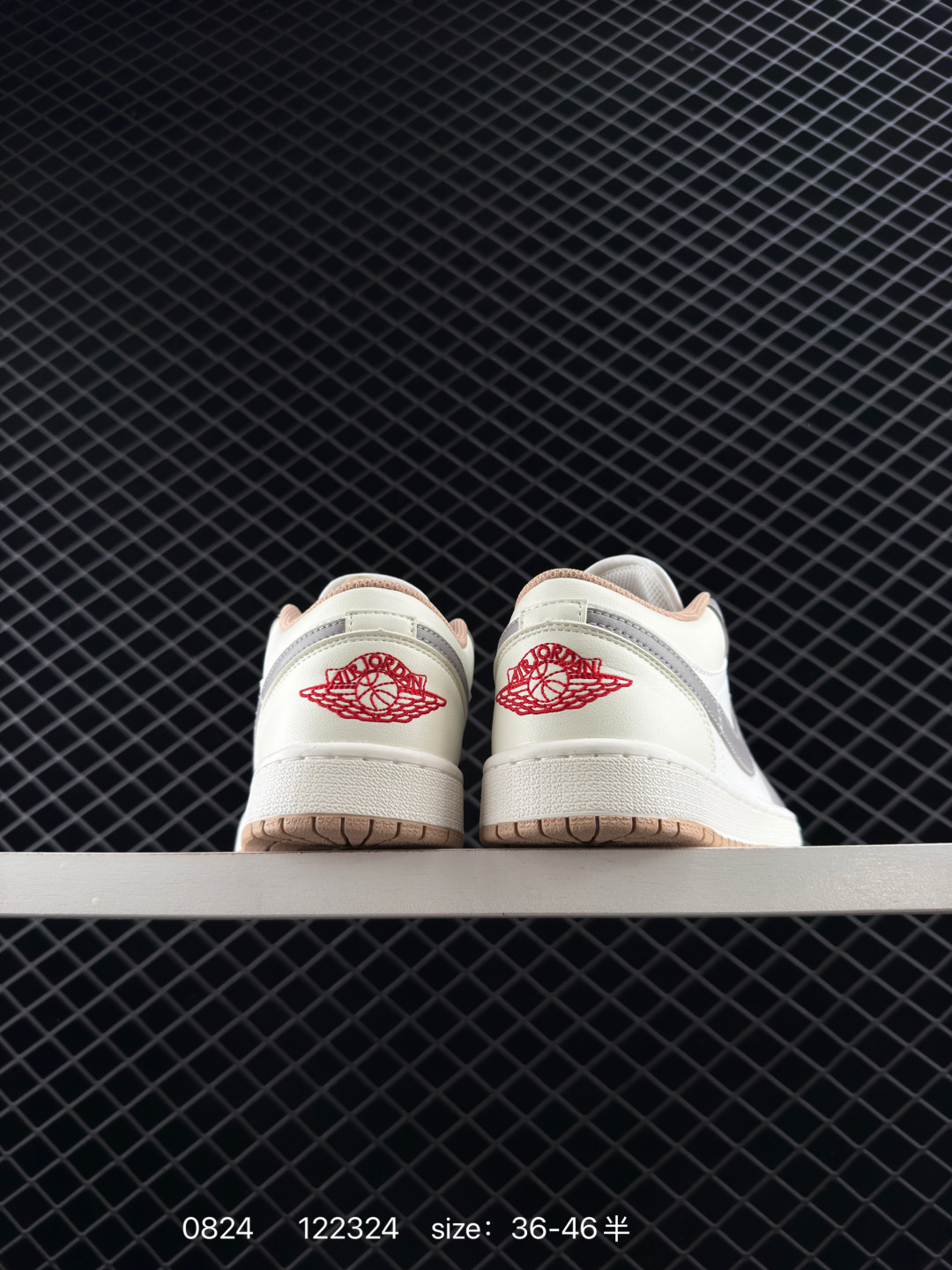 Nike Jordan Air Jordan 1 2025